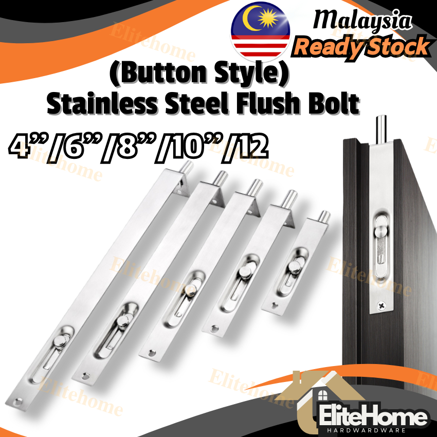 【EliteHome】 (1 Pc) (Button Style) Stainless Steel Flush Bolt Lock ...