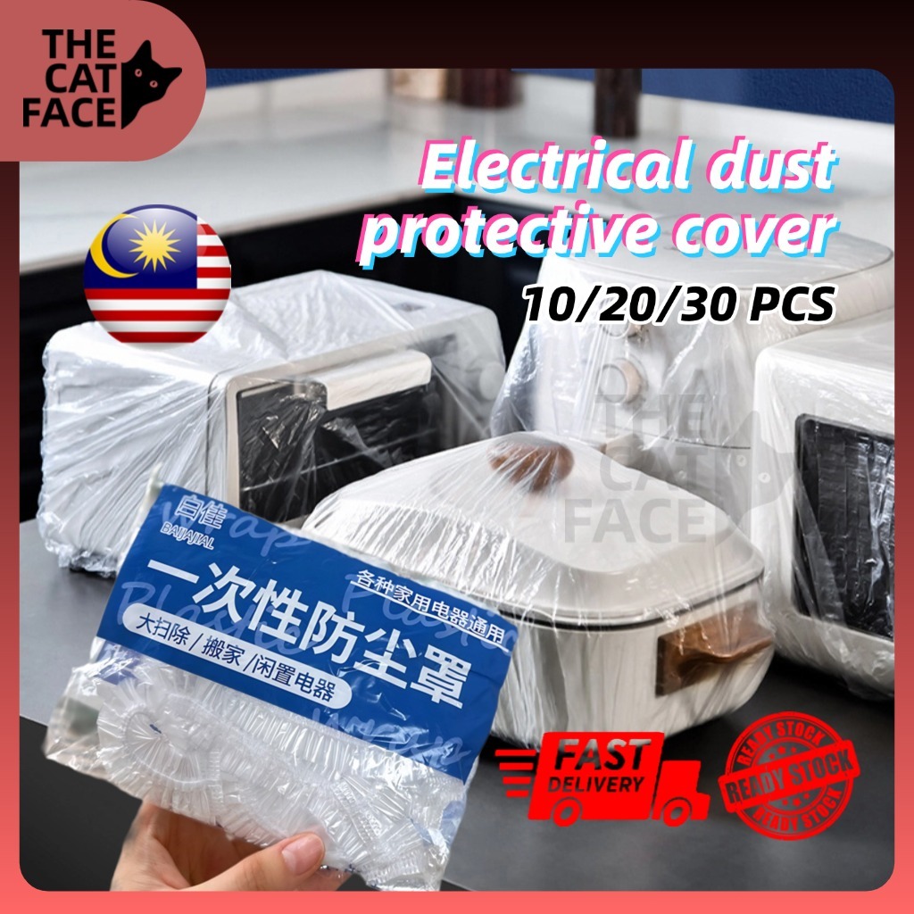 COD Local Delivery Large Disposable Plastic Wrap Cover 10/20/30PCS for ...