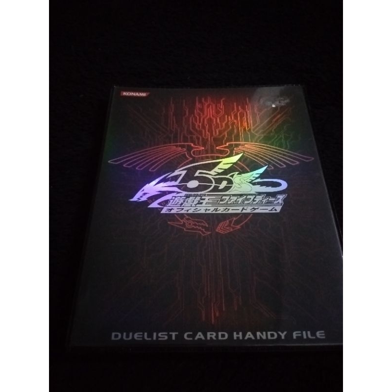 Yu-Gi-Oh 5Ds Duelist Card Handy File | Shopee Malaysia