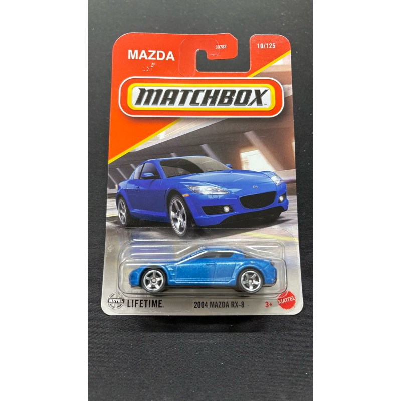 Matchbox - Mazda RX8 2004 (10/125) | Shopee Malaysia