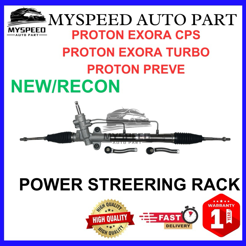 PROTON EXORA CPS/EXORA TURBO/PREVE HIGH QUALITY POWER STEERING RACK ...