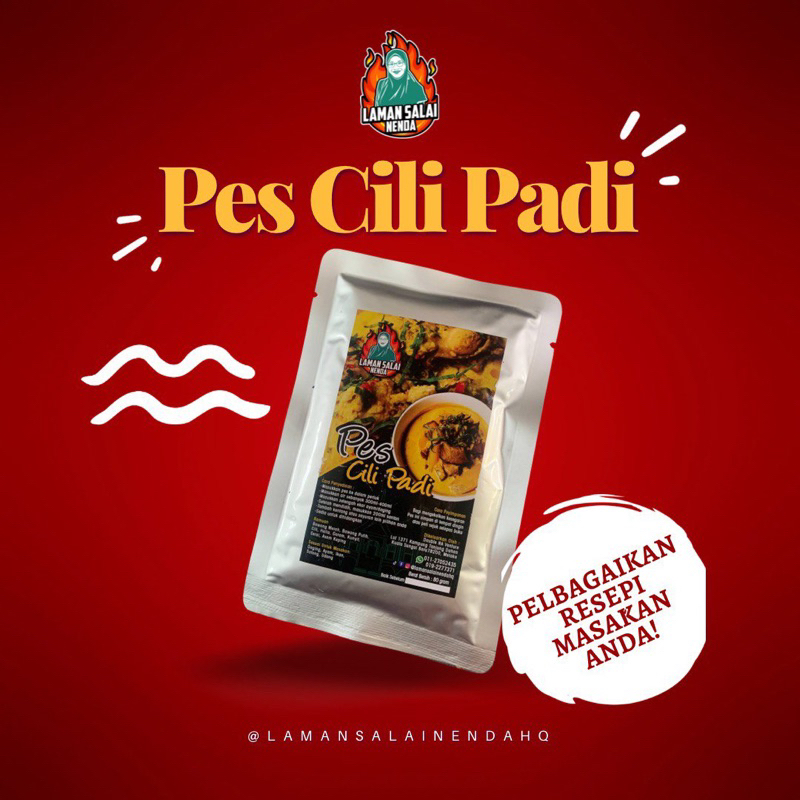Pes Cili Api Laman Salai Nenda (80g) | Shopee Malaysia