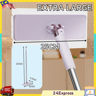 【Extra Large】Lazy Mop Hands Free Mop Lantai Pakai Buang Wet Tissue Mop ...