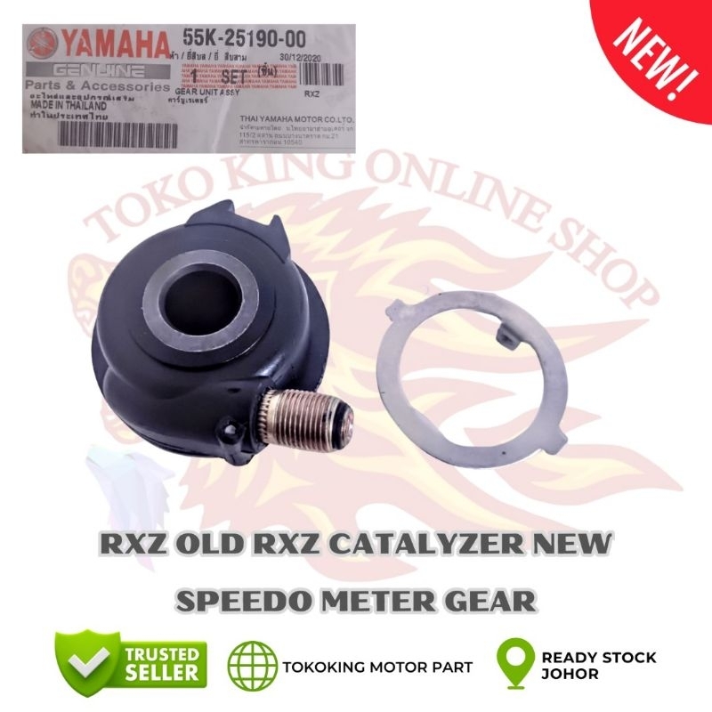 ORIGINAL YAMAHA RXZ OLD 55K MILI BOSS 3XL RXZ135 NEW 5PV CATALYZER CTLY ...