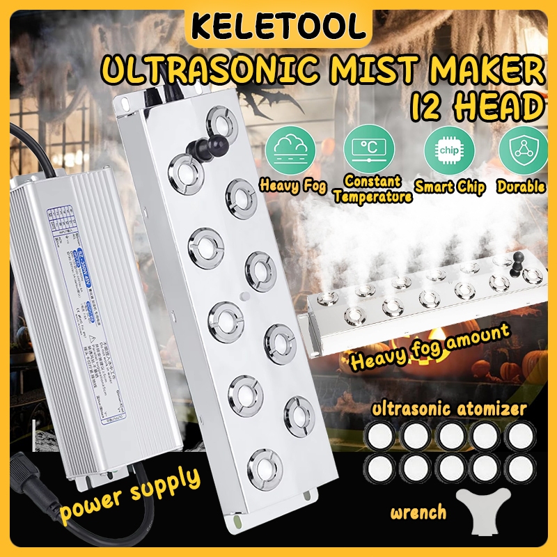 KHEARPSL Ultrasonic Mist Maker Fogger 12 Head Pond