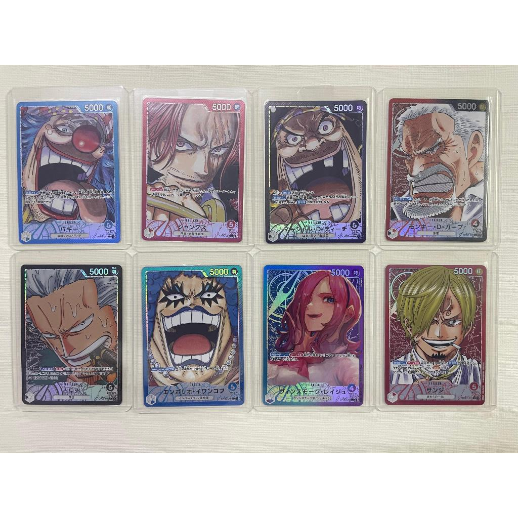 ONE PIECE TCG CARD - LEADER CARD | Shopee Malaysia