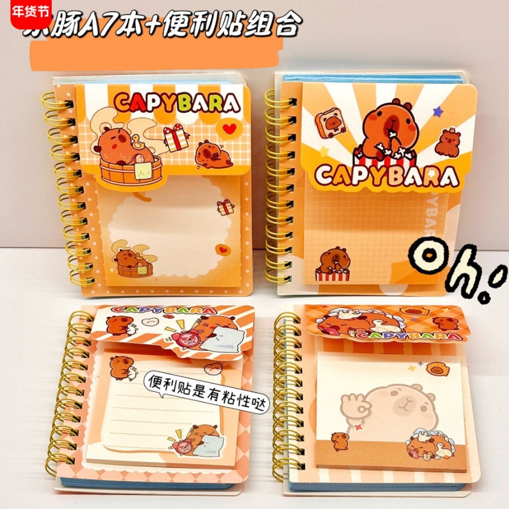 Sanrio Capybara Notebook With Sticky Note Kids Sticker Student notepad ...
