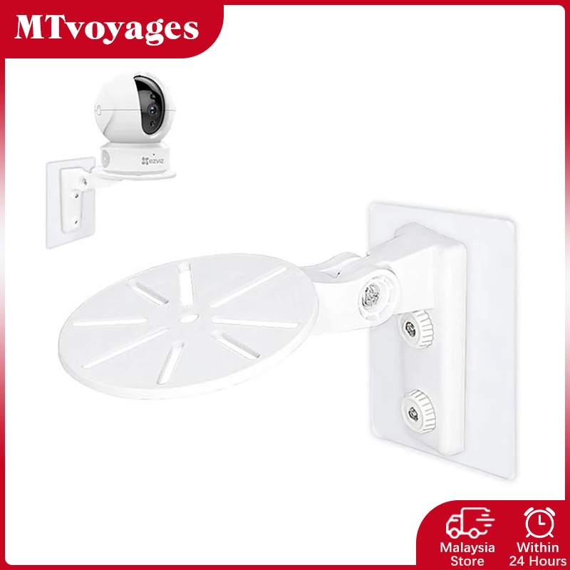 CCTV Holder Punch-Free CCTV Bracket Camera Support Base Wall-mounted ...