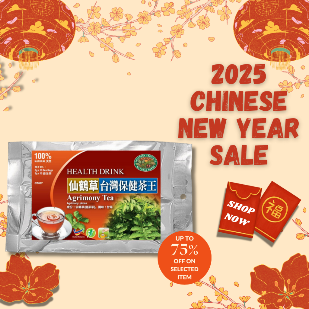 Agrimony Tea | 仙鹤草茶 | Shopee Malaysia