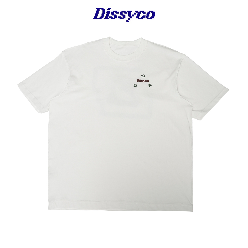 DISSYCO YEAR OF THE SNAKE TEE (WHITE) | Shopee Malaysia