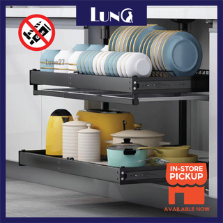 Kitchen Cabinet Storage Rack Pull Out Plate & Bowl Rack / Multi ...