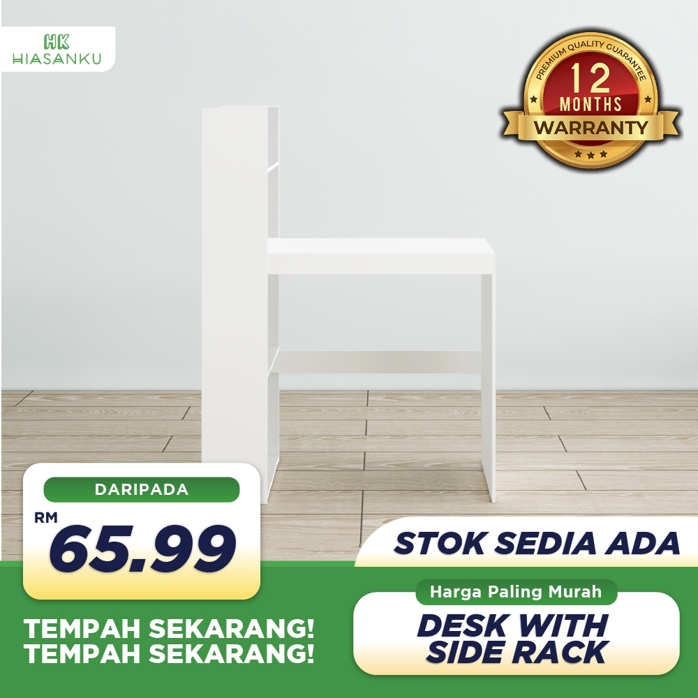 HK Meja Belajar/Study Desk with Side Rack/Writing Table/Office Table ...