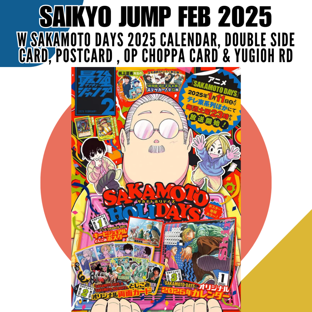 [PO] Saikyo Jump Feb 2025 Sakamoto Days 2025 Calendar Character Card