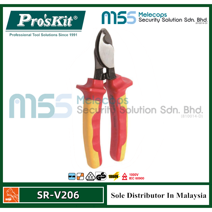 Pro'skit SR-V206 VDE 1000V Insulated Cable Cutter (150mm) | Shopee Malaysia