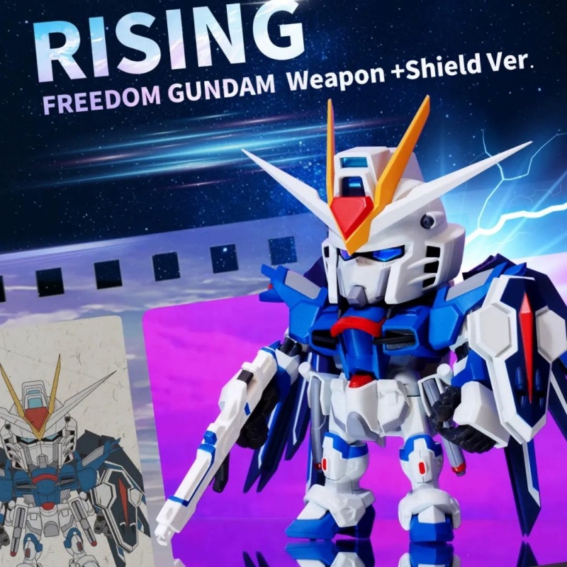 QMSV Mini Seed Freedom Gundam Movie Series [Blind Box / Full Case