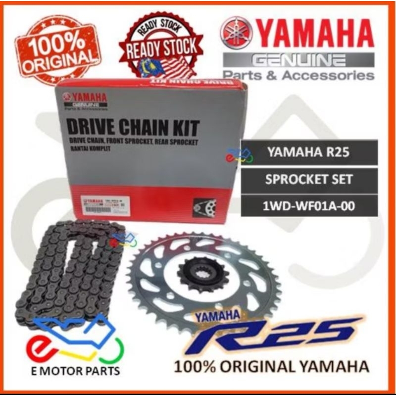 R25 CHAIN SET SPROCKET SET ORIGINAL YAMAHA YZF R25 RANTAI GEAR SET 100% ...