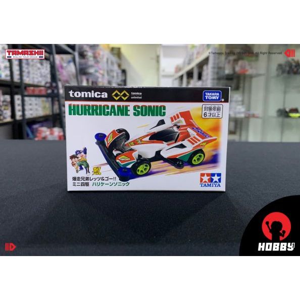 MERCEDES BRABUS 800 4x4 2023 SUPERBLACK 1:18 GT-SPIRIT (Neu und originalverpackt) in Suhr für