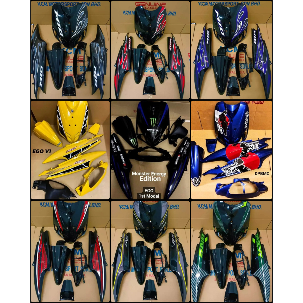 Coverset cover Yamaha Ego V1 / Ego First Model / Ego 1st Model Tampal ...