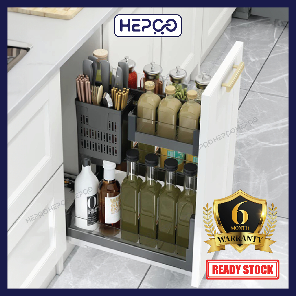 Multifunctional Pull Out Cabinet Spice Storage Rack Aluminum Alloy High ...