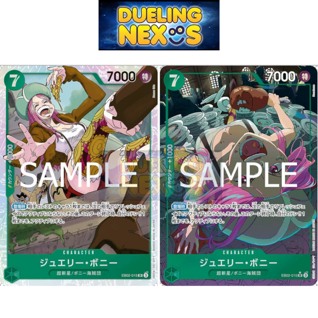 ONE PIECE Card Jewelry Bonney SR EB02-015 PAR Parallel Anime - Foto 3