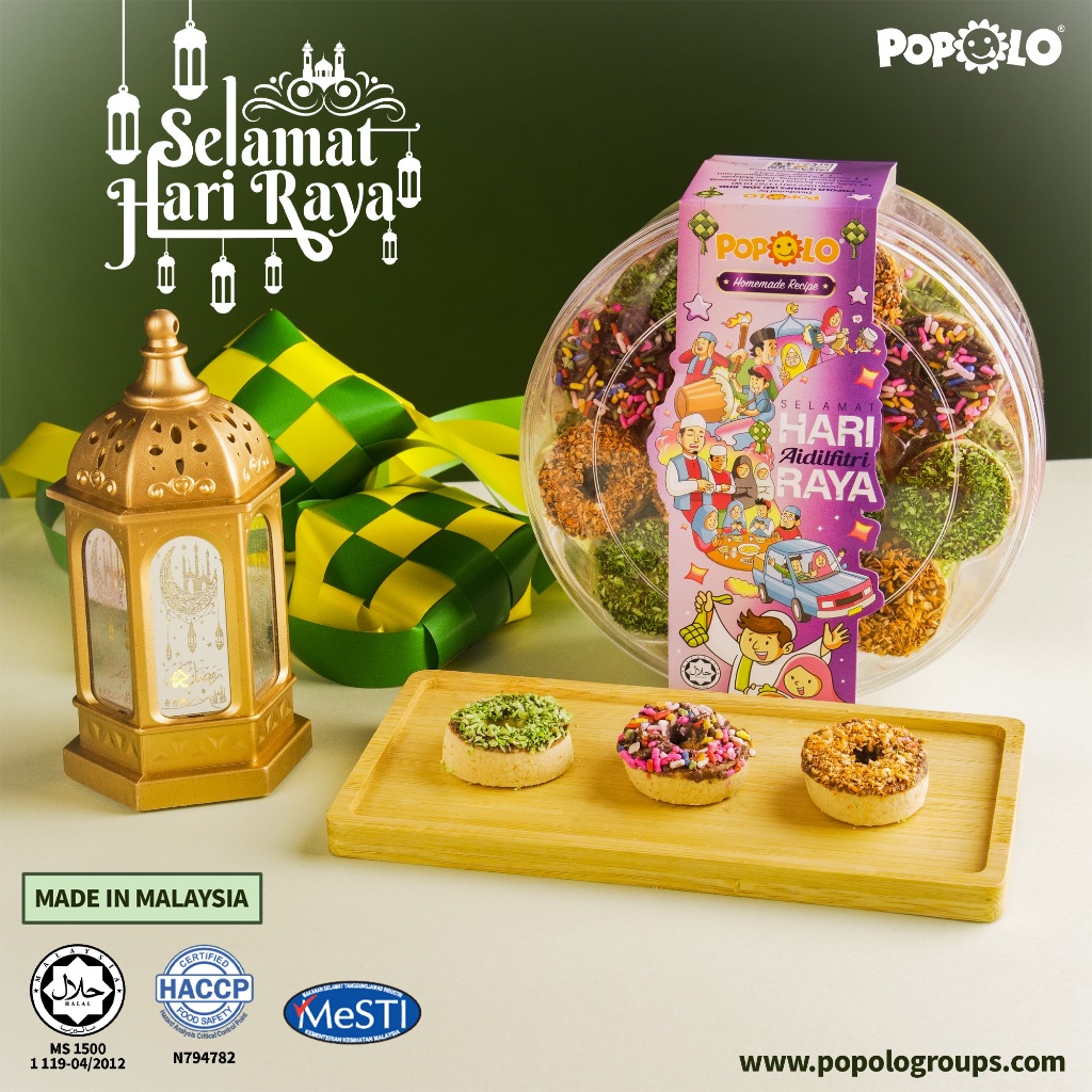 KUIH RAYA 2026 3 In 1 Donut Coconut Milk Cookies [HALAL FOOD & READY ...