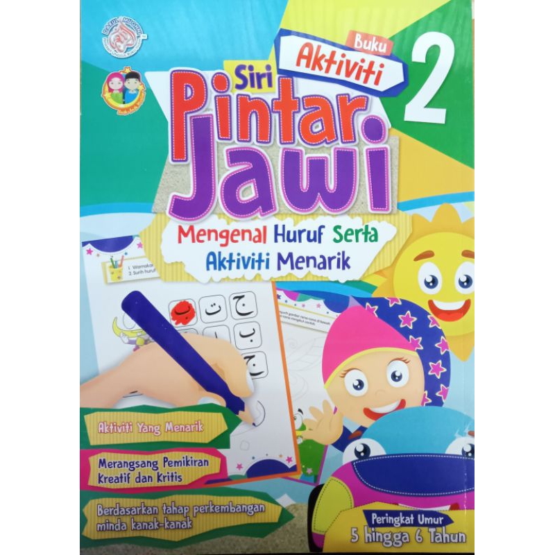 Buku Aktiviti Siri Pintar Jawi 2 Mengenal Huruf Serta Aktiviti Menarik