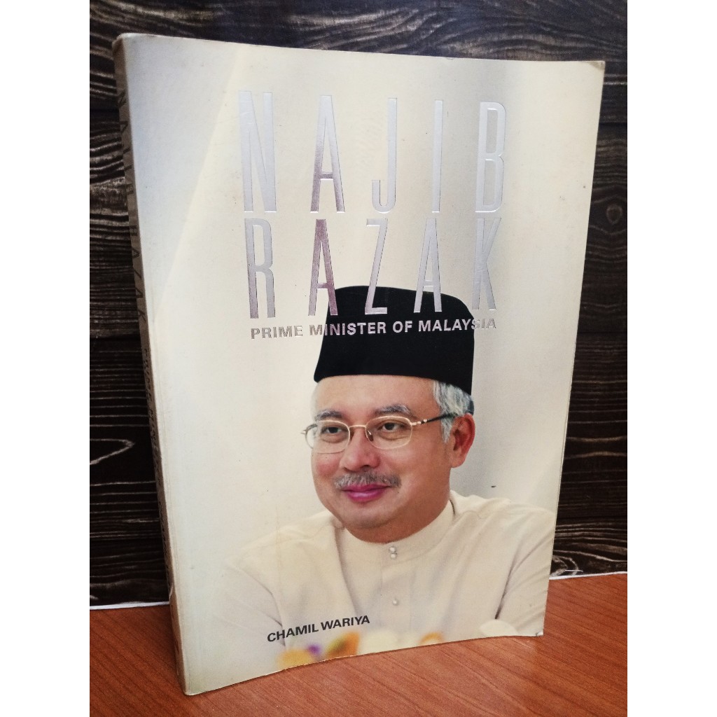 Najib Razak - Prime Minister of Malaysia | Shopee Malaysia
