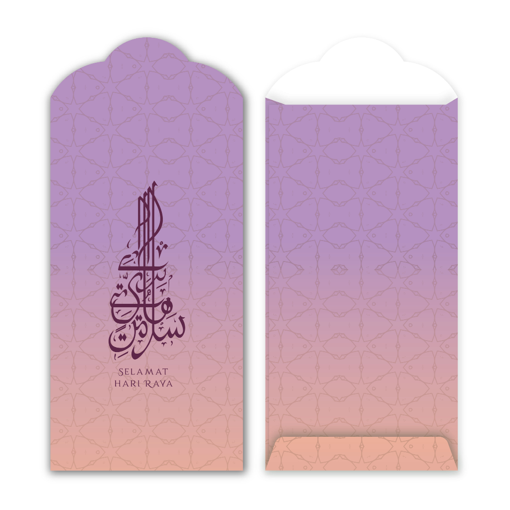 Sampul Duit Raya Premium 2025 | Sunset Raya | Ready Stock | Shopee Malaysia