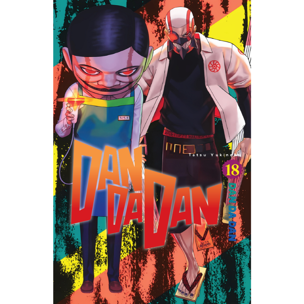 Dandadan vol 1-21 (English) | Shopee Malaysia
