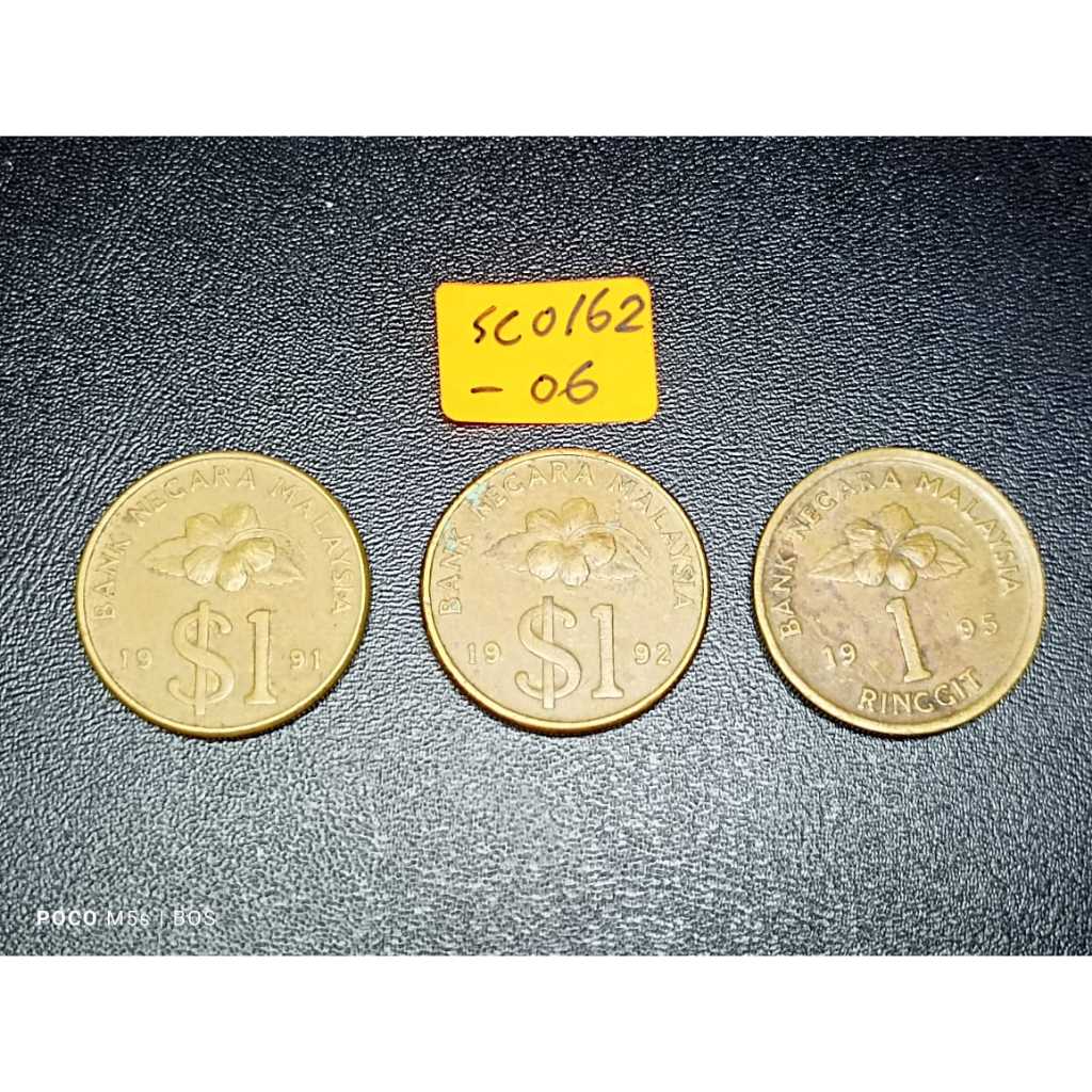 Syiling Emas RM1 (1 Ringgit) 1991 1992 & 1995 3 Biji Set | Shopee Malaysia