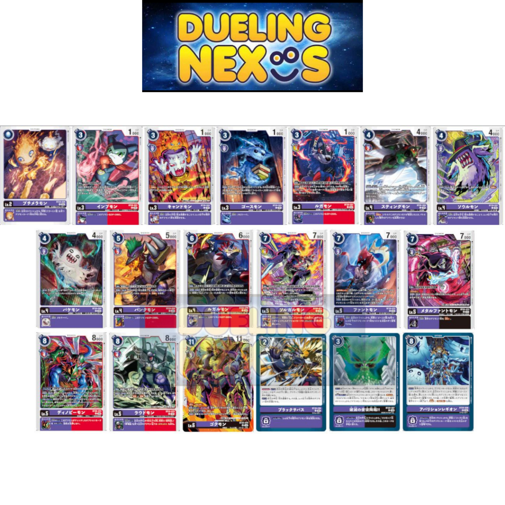 lannister card sleeves Amazon.com: Dragon Shield Burshed Art Sleeves (100ct) main image 1