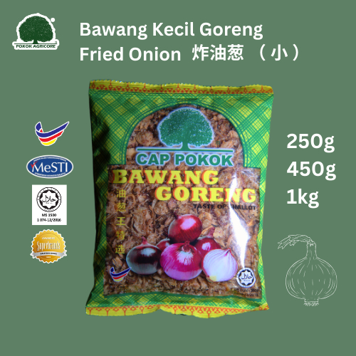 CAP POKOK Agricore Bawang Goreng/ Fried Onion/炸油葱 (250gm/500gm/1kg ...