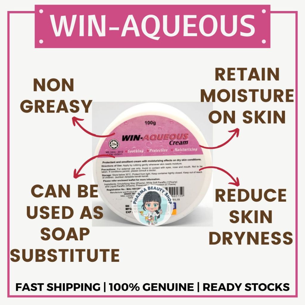 Win-Aqueous Cream 100g / 500g - To Moisturize Eczema/ Psoriasis Skin ...