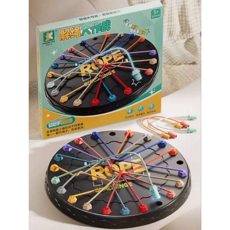 Rope Challenge Logical Thinking Toy 解繩大作戰邏輯思維玩具 | Shopee Malaysia