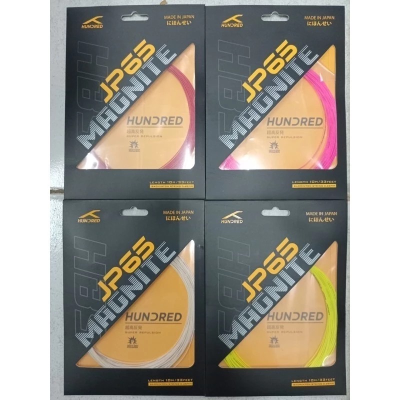 HUNDRED MAGNITE JP65 BADMINTON STRING(READY STOCK) | Shopee Malaysia