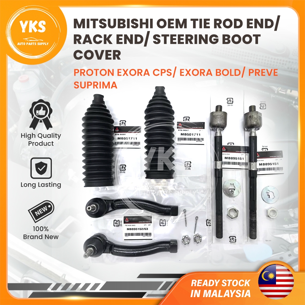 🔥NEW PROTON🔥PROTON EXORA CPS EXORA BOLD PREVE SUPRIMA S (1 SET) TIE ROD ...