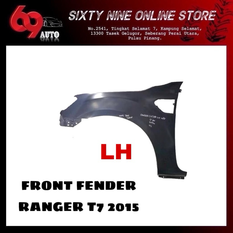 Ford Ranger T7 T8 Front Fender | Shopee Malaysia