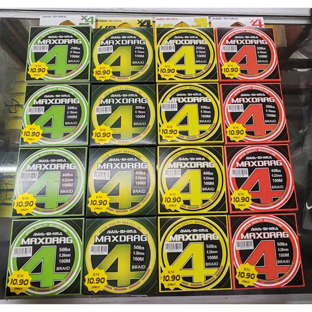 AWASHIMA MAX DRAG X4 BRAIDED LINE (100m) | Shopee Malaysia