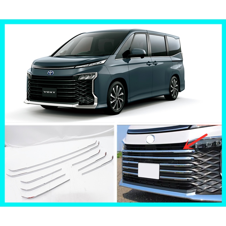 TOYOTA VOXY R90 Series 2022 ABOVE Front Bumper Grille Chrome ABS ...