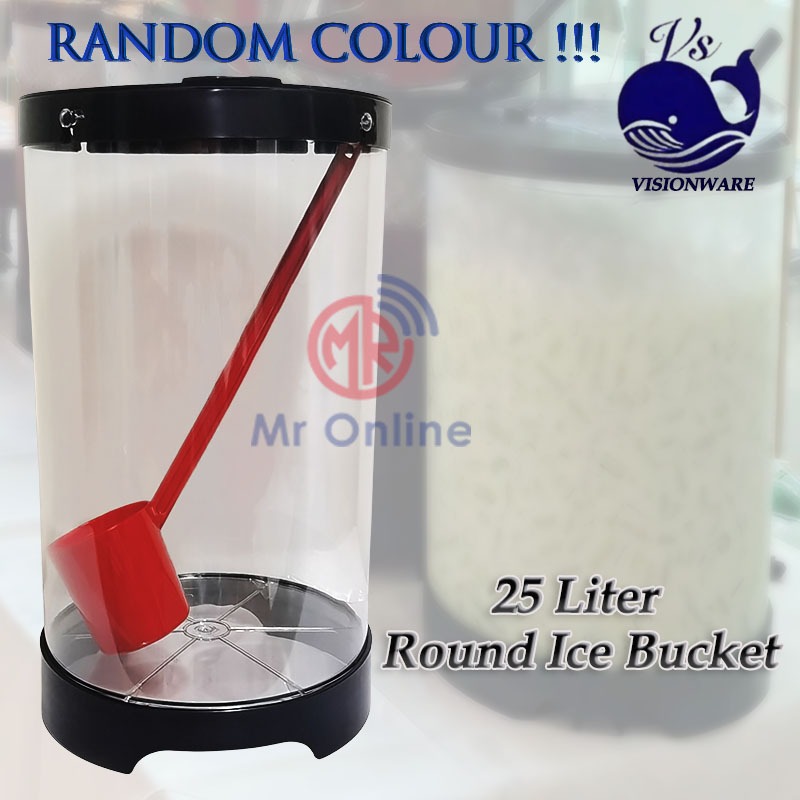 VISIONWARE 25 Liter Round Ice Bucket/Acrylic Drink Dispenser Water ...
