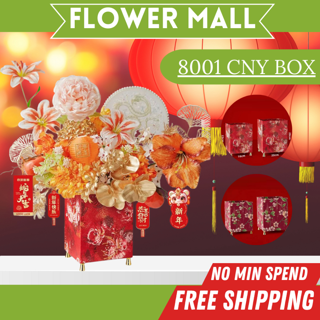 (2PCS) 8001 CNY BOX Flower Box Surprise Delivery Box Round Florist Box ...