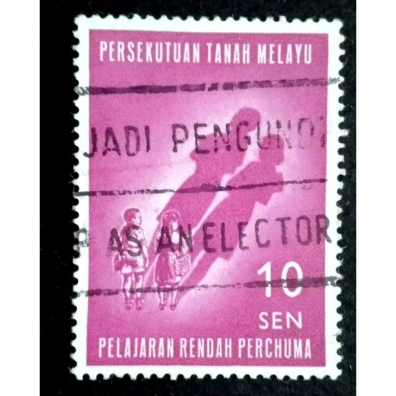 Persekutuan Tanah Melayu / Federation Of Malaya 1962 Free Primary ...