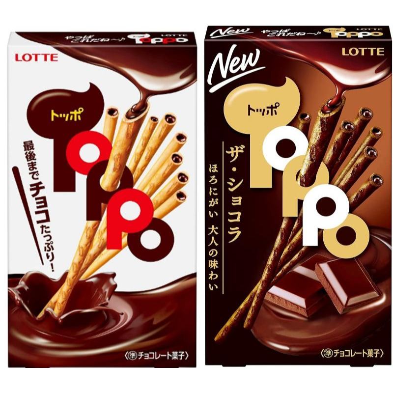 LOTTE Toppo 1 box (2 bags), direct from japan in stock | Shopee Malaysia