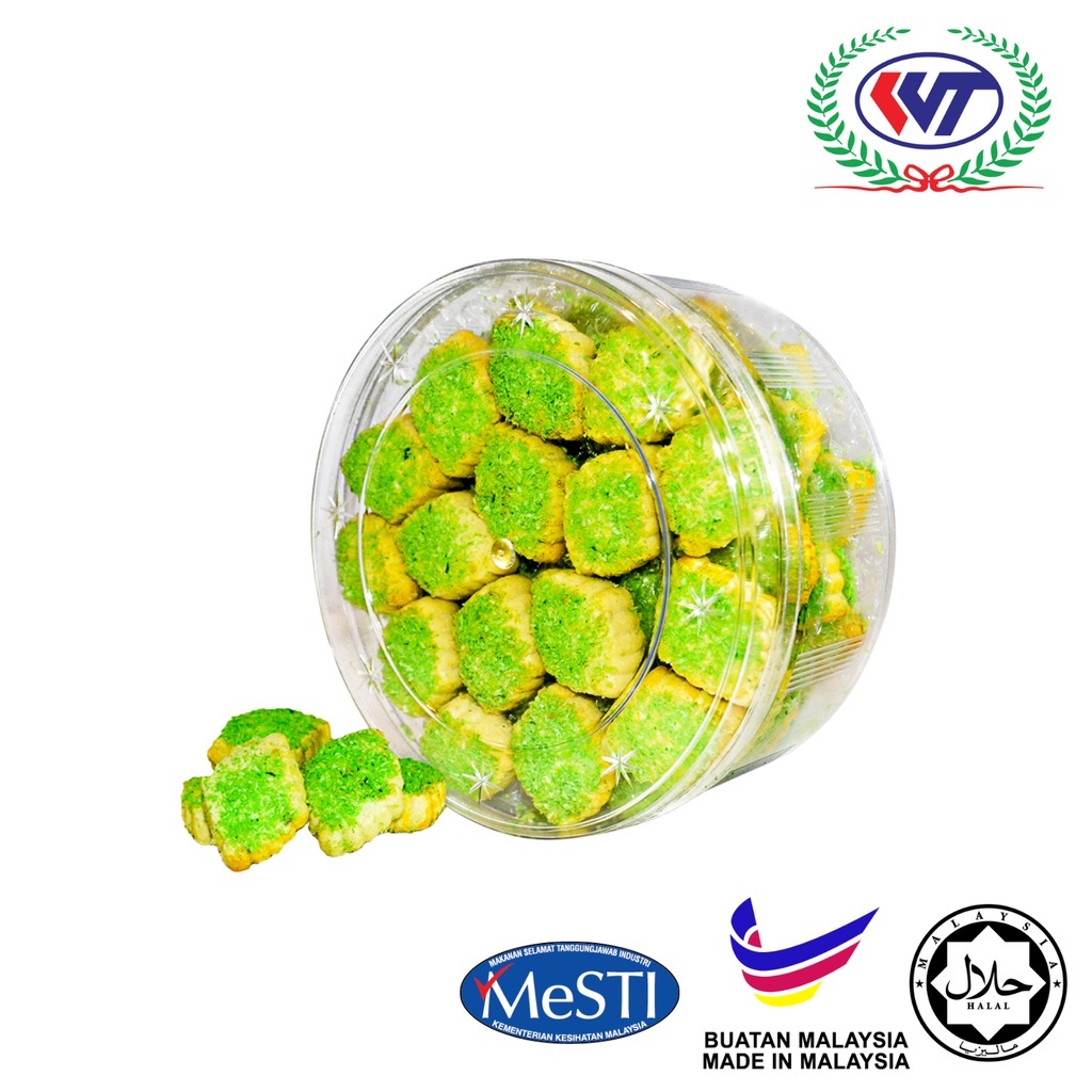 Ramadan Combo Best Selling Halal Cookies Biskut Kuih Raya (4 bekas ...