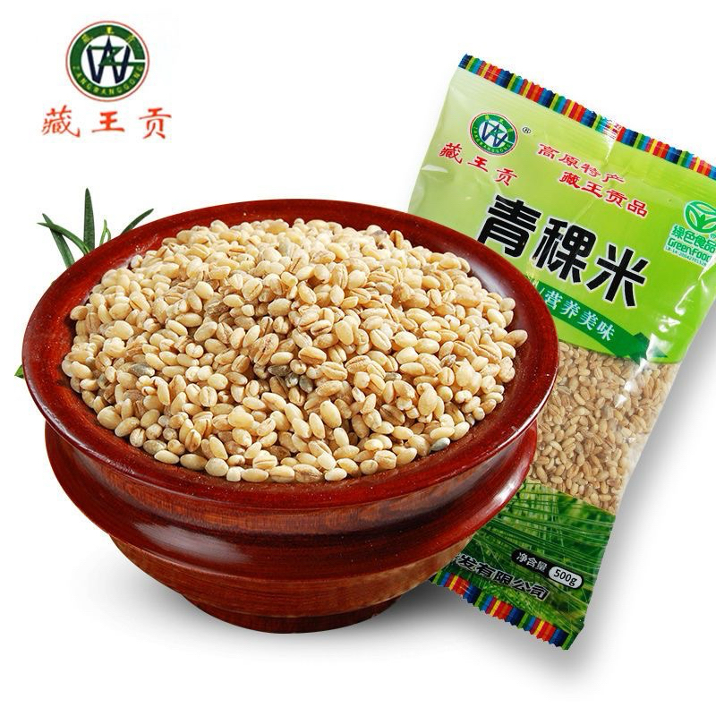 青藏高原白青稞米 Tibet Plateau White Highland Barley Rice 500g 原味粗粮 高原特有粗粮 糖尿病人 ...