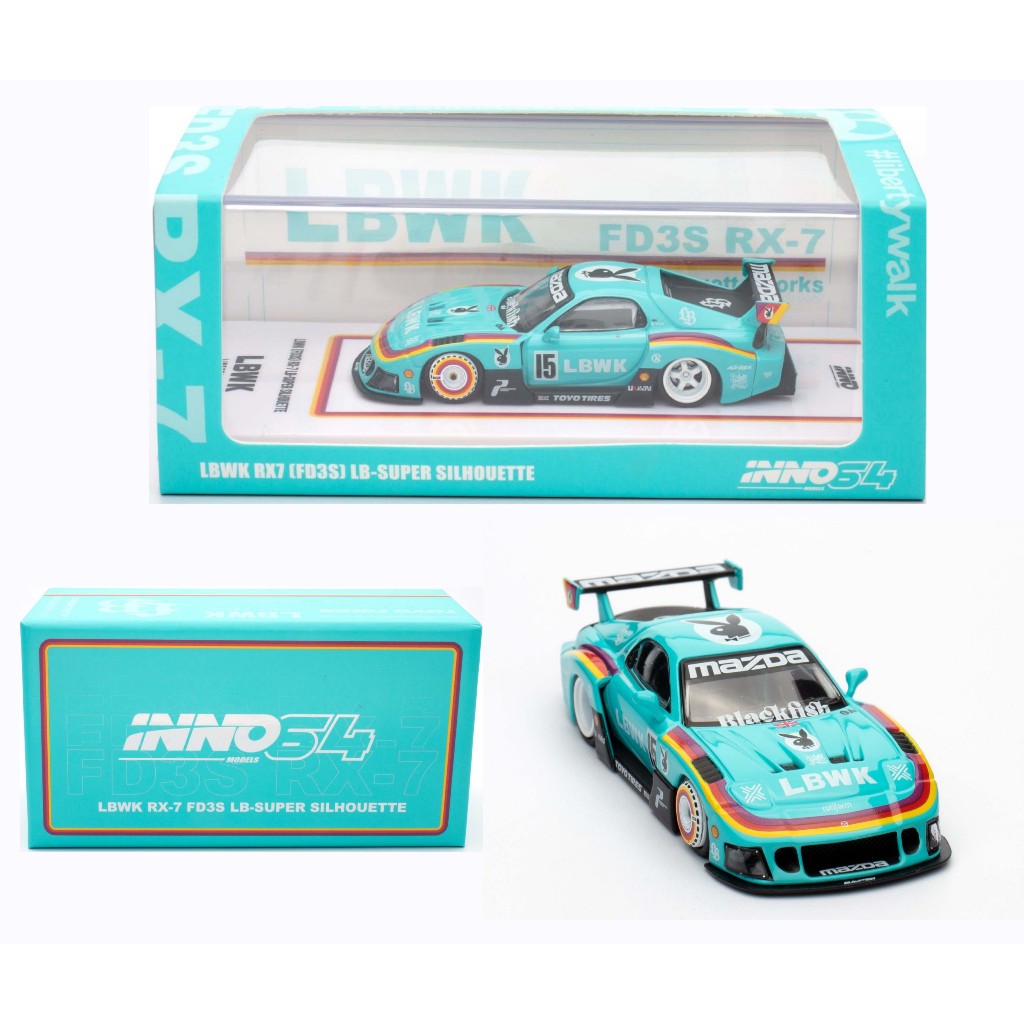 Inno64 Expo China 2024 LBWK RX7 (FD3S) LB-Super Silhouette Green Orange ...