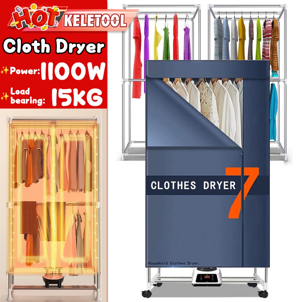 1100W Wind Powerful Clothes Dryer Machine Dryer Baju Portable Warm Air ...