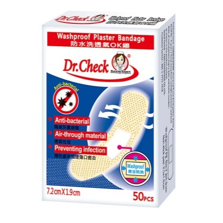 DR.CHECK Washproof Plaster Bandage 50s (Exp : May 2027) | Shopee Malaysia