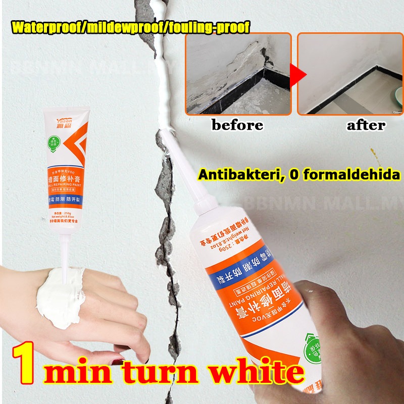 wall repair cream waterproof wall mending putty crack wall repair paste ...
