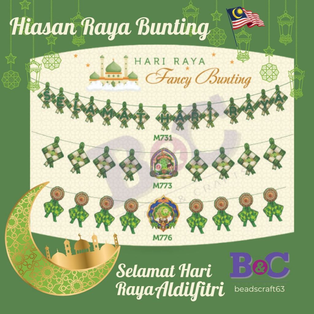 Hiasan Raya/ Hari Raya Decoration/Banner Hari Raya/Bunting Hari Raya ...